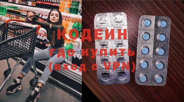 MDMA Premium VHQ Беломорск