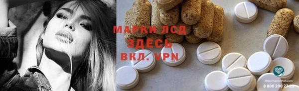 MDMA Premium VHQ Беломорск